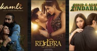 Pakistani movies releasing this summer