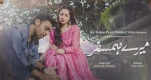 Meray Humsafa crosses 11 million views