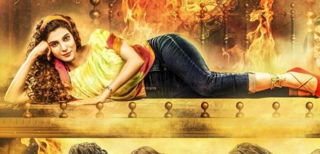 Lafangey banned in Pakistan