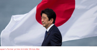 Shinzo Abe assassination, police admits security flaw p