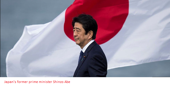 Shinzo Abe assassination, police admits security flaw p