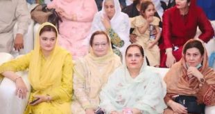 PMLN's Maryam Aurangzeb Biography