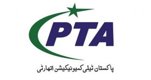 free calls in balochistan flood hit areas