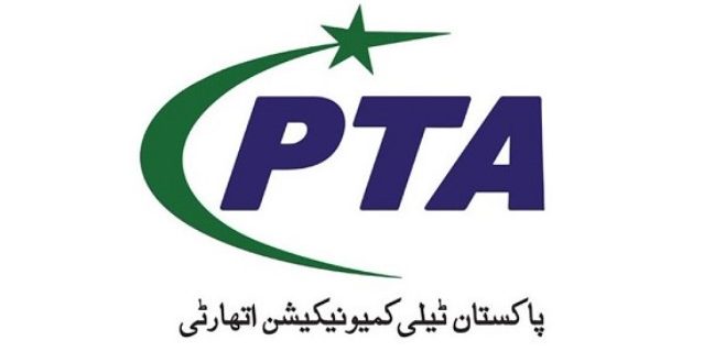 free calls in balochistan flood hit areas