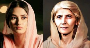 Sajal Aly as Fatima Jinnah