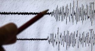 Google earthquake alert system in Pakistan