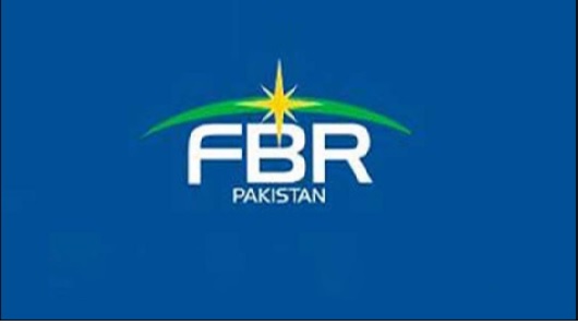 FBR advises taxpayers not to share PINs