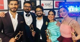 5th IPPA Awards postponed