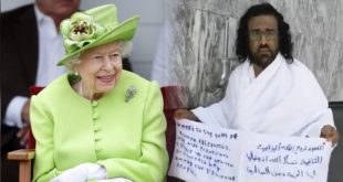 Yemeni man performed Umrah for Queen