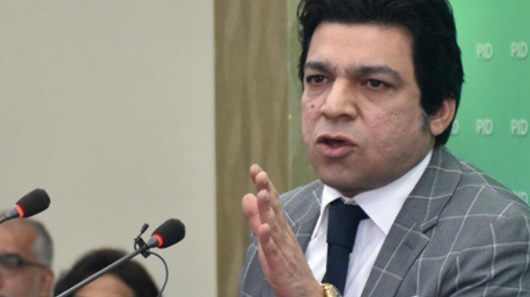 Faisal Vawda expired passport