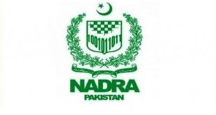 NADRA mobile App Rahbar