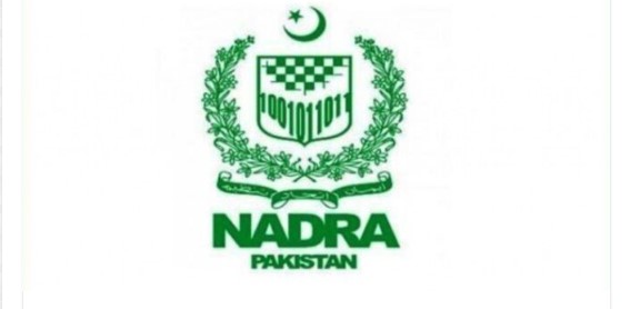 NADRA mobile App Rahbar