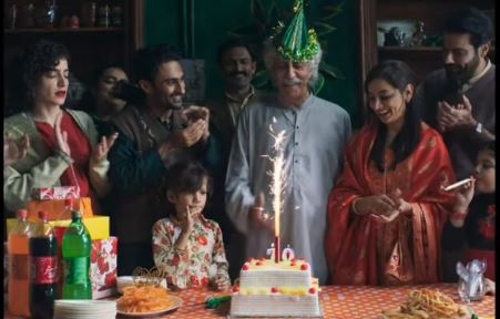 Joyland teaser released