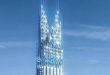 Dubai tallest residential building