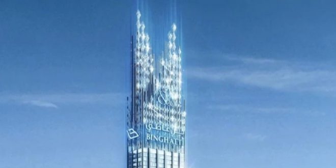 Dubai tallest residential building