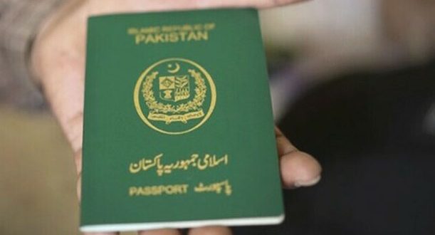 dual pakistani passports cancelled