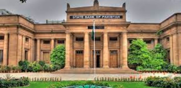 state bank of pakistan