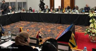 OIC conference to promote investment