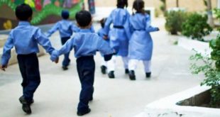 schools closed in lahore due to smog