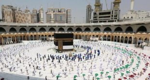 Good news for Pakistani Hajj Pilgrims