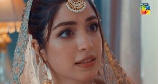 Mere Ban Jao Hum tv drama