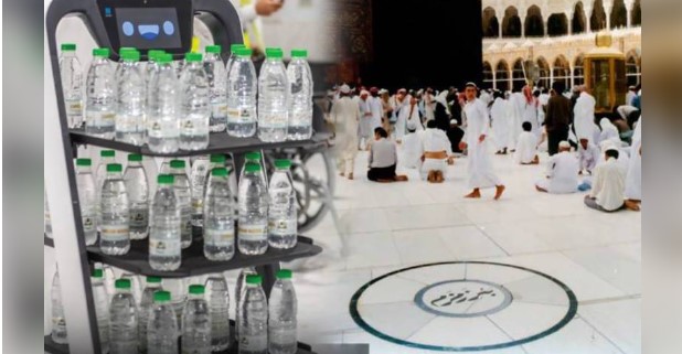 new guidelines for zamzam water
