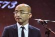 Chinese tech billionaire Ban Fao missing