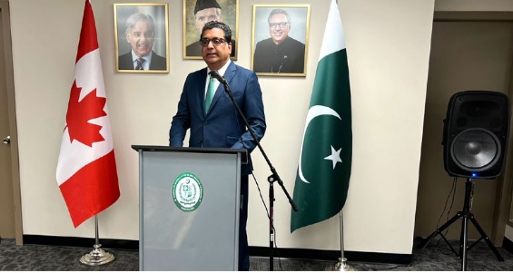 Pakistan Consulate Vancouver Canada