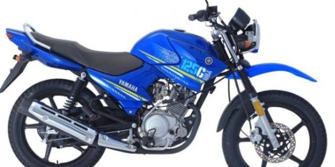 Yamaha price increase