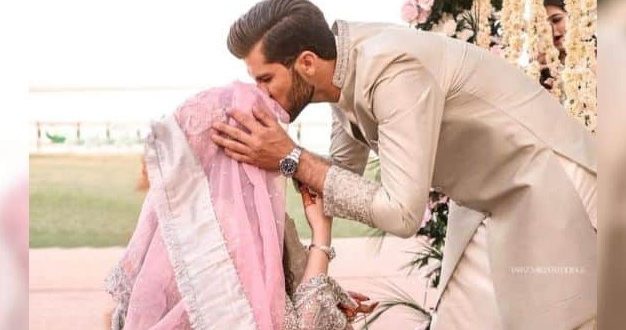 Shaheen Afridi nikkah pics