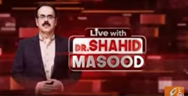 Live with Dr Shahid Masood banned