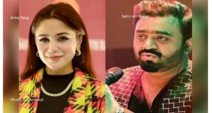 Aima Baig and Sahir Ali Bagga Washmallay
