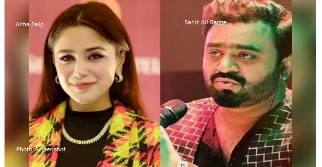 Aima Baig and Sahir Ali Bagga Washmallay