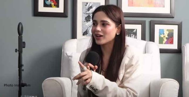 aima baig date incident