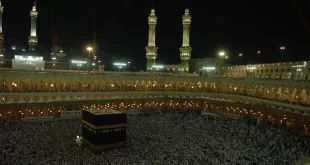 Hajj expenses reduction