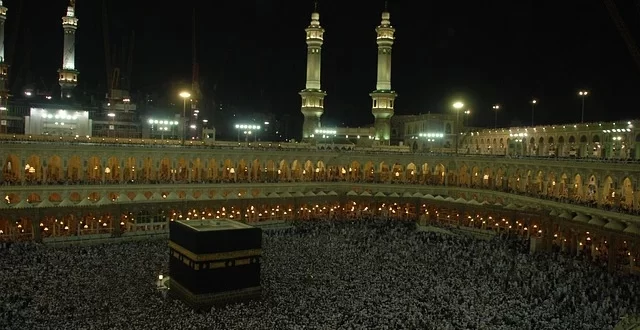 Hajj expenses reduction