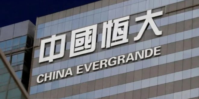 China Evergrande bankruptcy