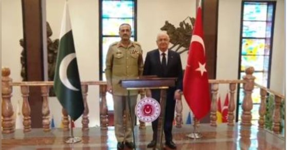 Army Chief Pakistan