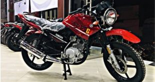Yamaha YBR 125 price