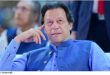 NAB case on Imran Khan