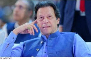 NAB case on Imran Khan