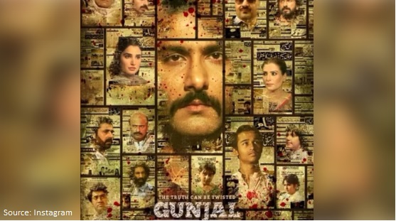 Gunjal release date