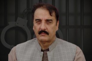 Rawalpindi Commissioner