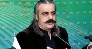 Ali Amin Gandapur disqualification case