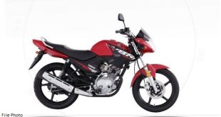 Yamaha YBR 125 latest price in Pakistan