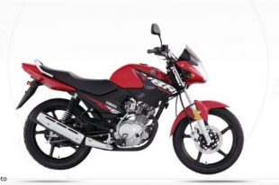 Yamaha YBR 125 latest price in Pakistan