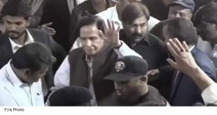 Pervaiz Elahi released