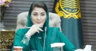 Maryam Nawaz Dialysis program card