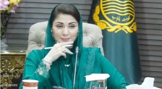 Maryam Nawaz Dialysis program card