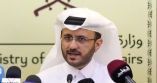 Hamas office in Doha